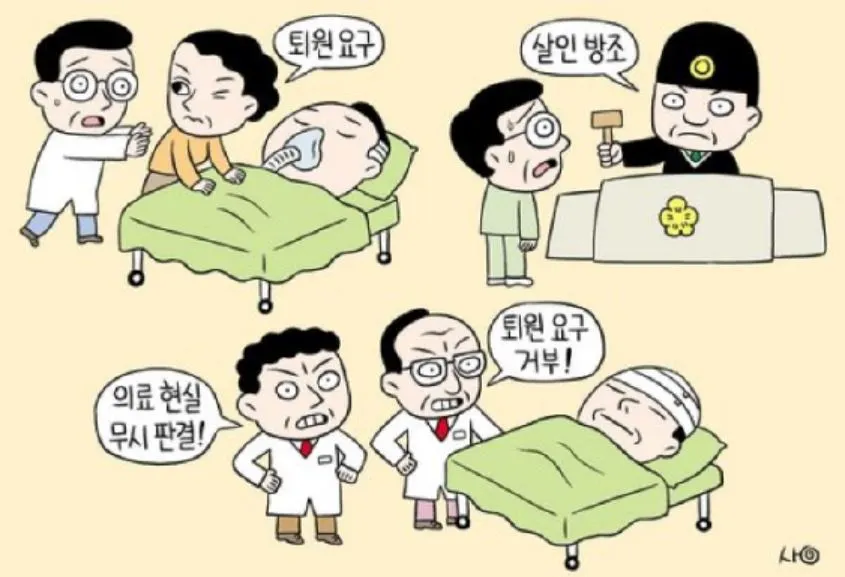 남한산성3.JPG