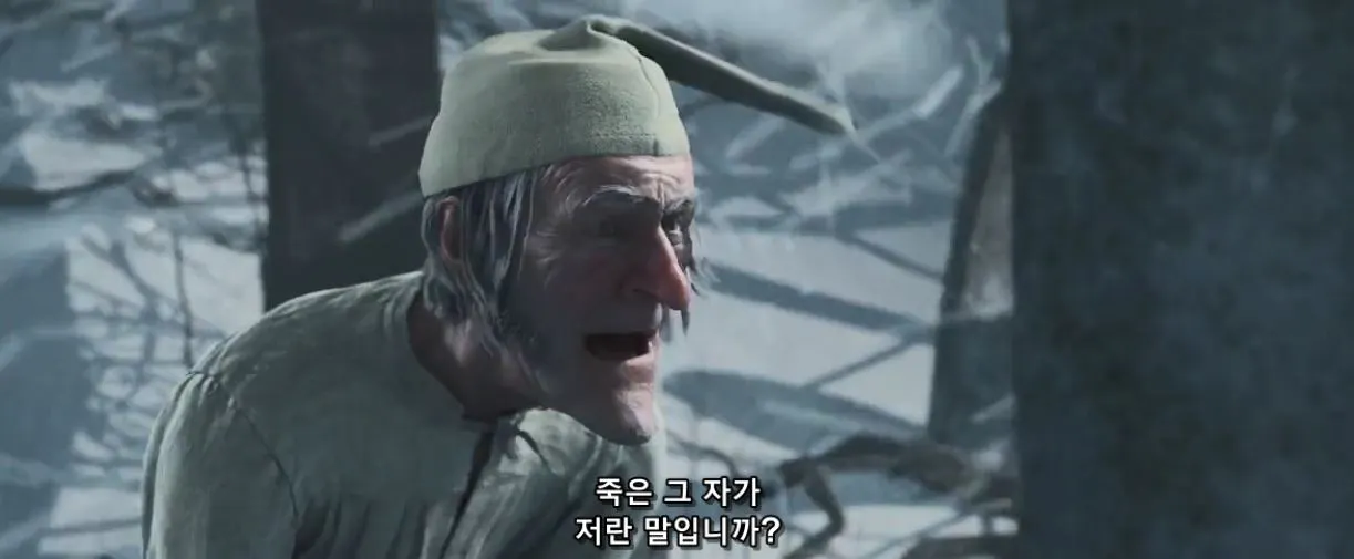 캐롤3.JPG