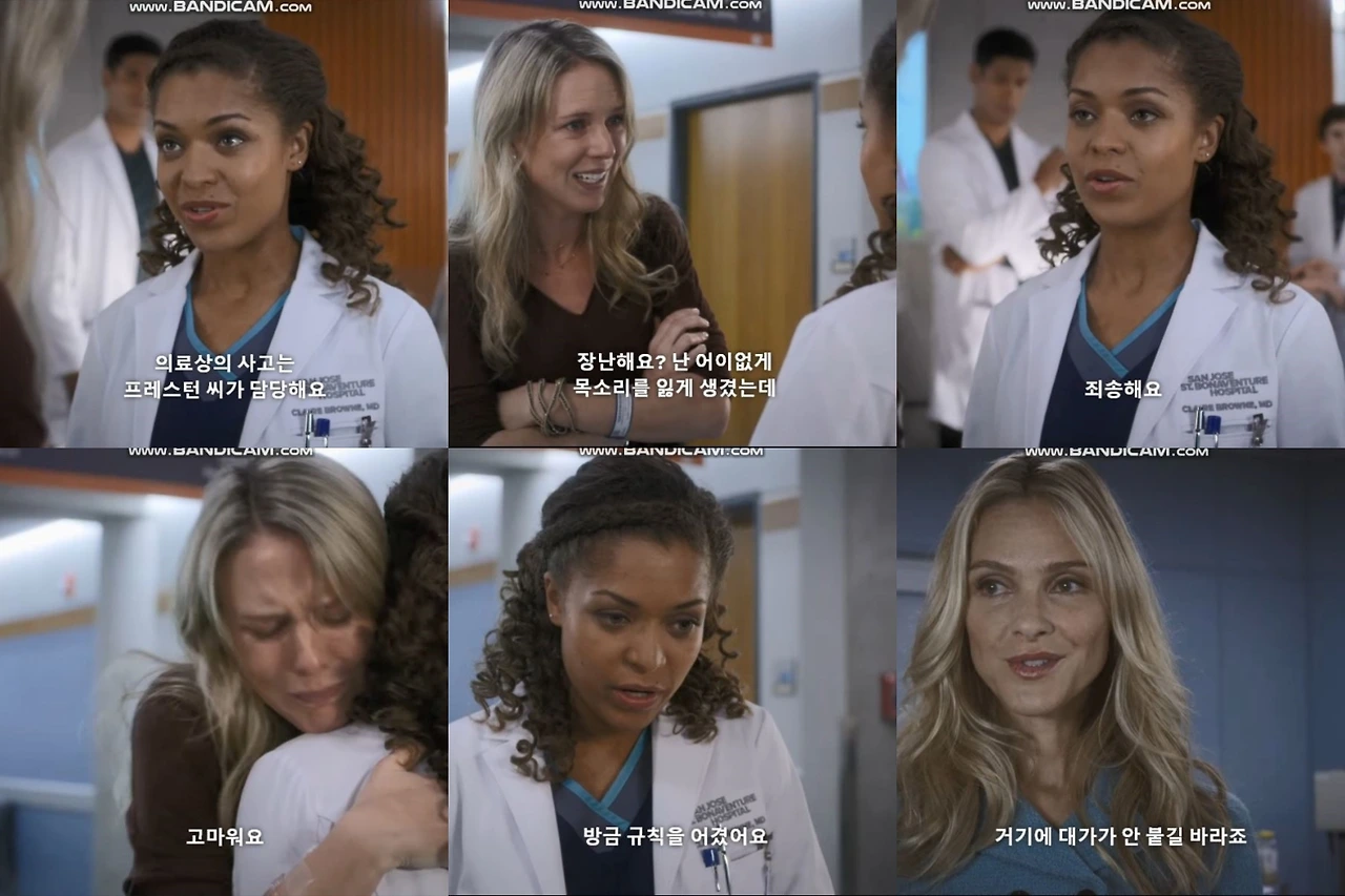 굿닥터 편집.JPG