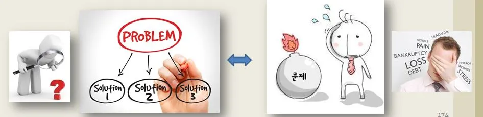 멘탈갑.JPG