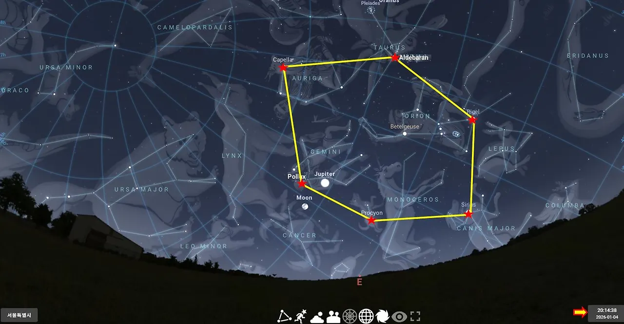 겨울 대육각형.JPG