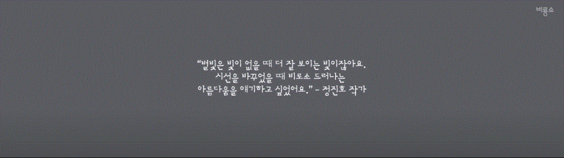 별과나5.GIF