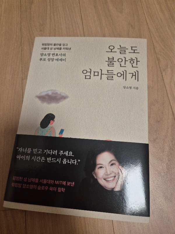 KakaoTalk_Photo_2025-10-14-11-04-41 002.jpeg