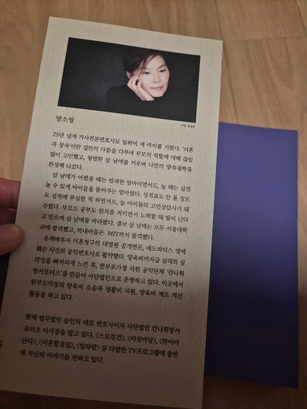 KakaoTalk_Photo_2025-10-14-11-04-41 001.jpeg