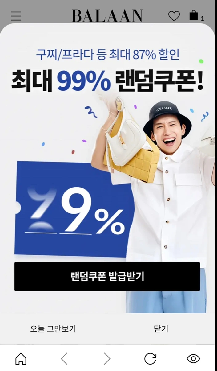 SE-7C9C635D-9114-4992-9F33-1CA31339E047.jpg?type=w1