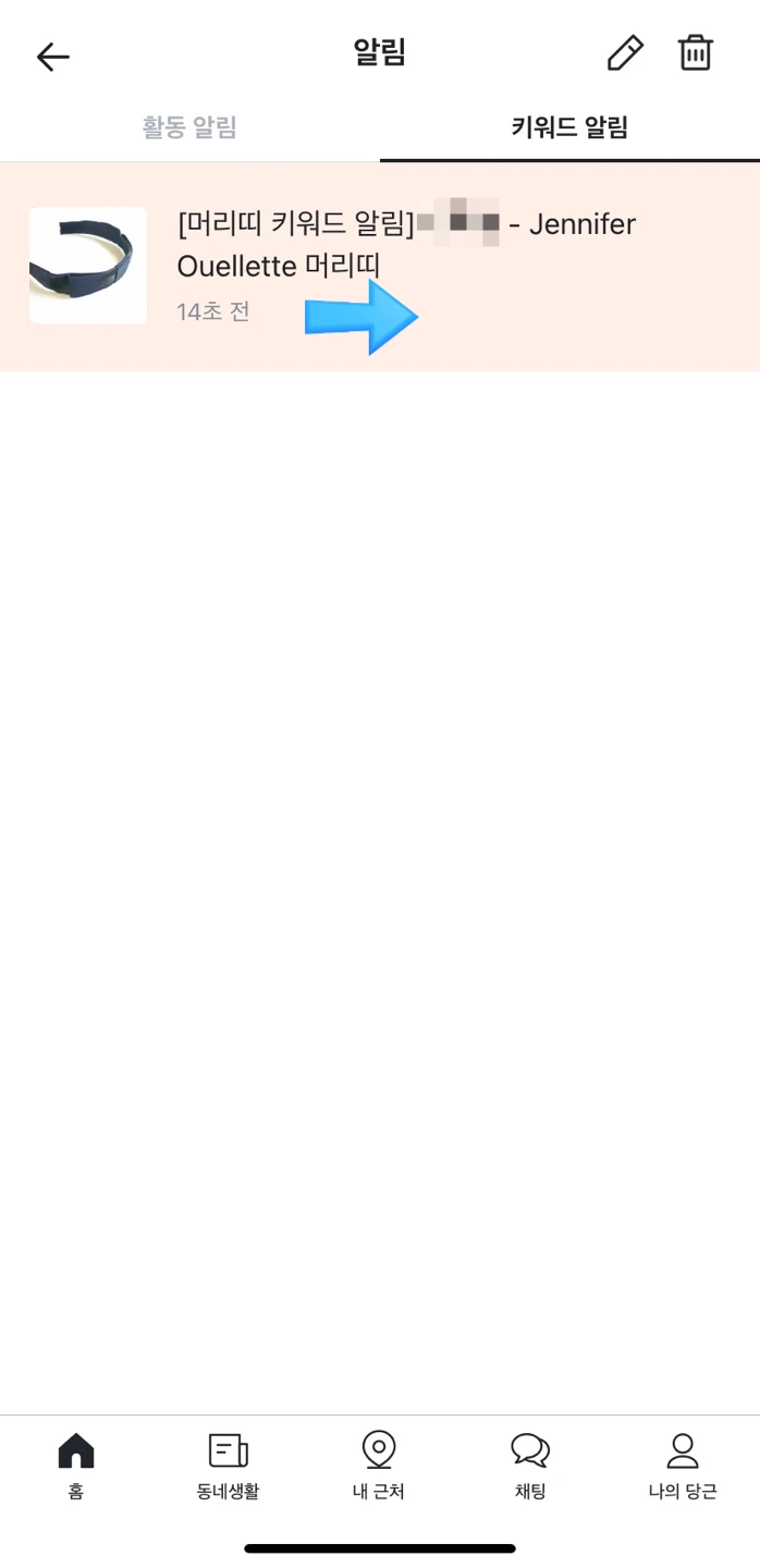 SE-38334762-7ad2-4c56-a5bd-f714ff8f7841.jpg?typew1