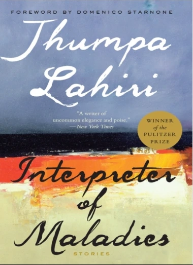 Interpreter of Malaides.PNG