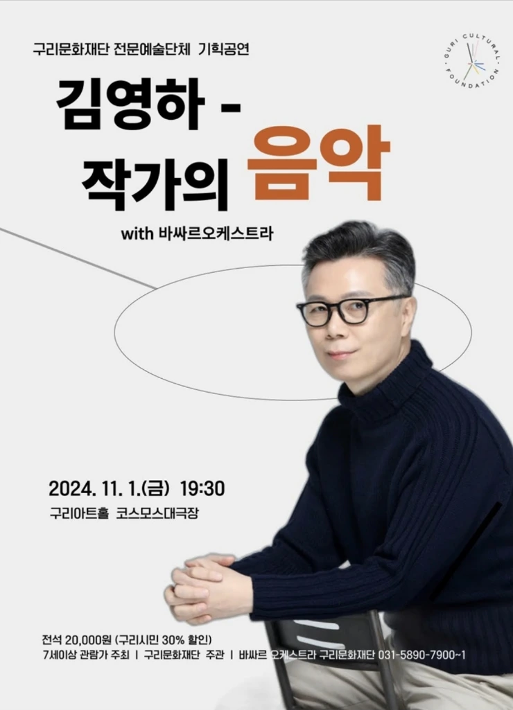 1728968986791.jpeg?type=w773