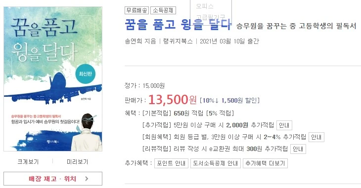 1_g1gUd018svcn09bg1p6agyn_sgz8np.png?type=e1920_std