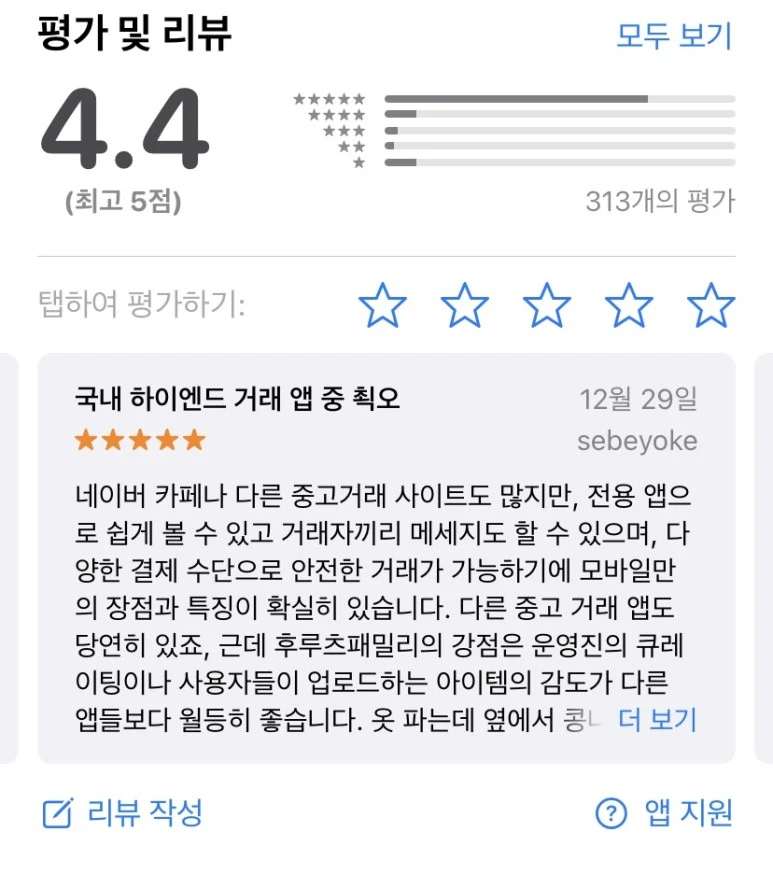 IMG_4629.jpg?type=w773