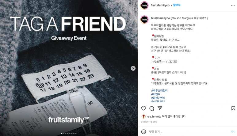 %EC%8A%A4%ED%81%AC%EB%A6%B0%EC%83%B7_2022-01-18_%EC%98%A4%ED%9B%84_10.12.47.png?type=w773