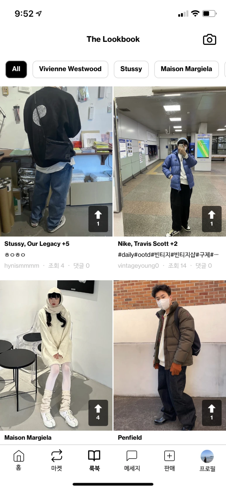 IMG_4623.PNG?type=w773