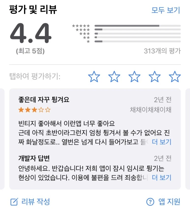 IMG_4630.jpg?type=w773