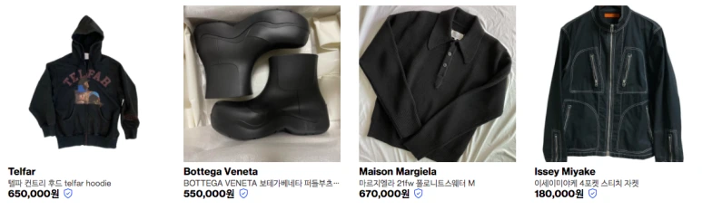 %EC%8A%A4%ED%81%AC%EB%A6%B0%EC%83%B7_2022-01-18_%EC%98%A4%ED%9B%84_2.11.25.png?type=w773