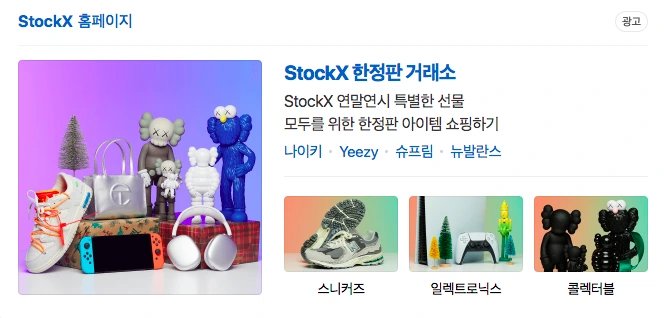 %EC%8A%A4%ED%81%AC%EB%A6%B0%EC%83%B7_2022-01-18_%EC%98%A4%ED%9B%84_2.18.07.png?type=w773