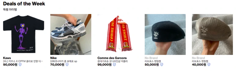 %EC%8A%A4%ED%81%AC%EB%A6%B0%EC%83%B7_2022-01-18_%EC%98%A4%ED%9B%84_1.50.13.png?type=w773