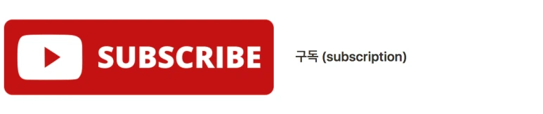 %EC%8A%A4%ED%81%AC%EB%A6%B0%EC%83%B7_2022-03-01_%EC%98%A4%ED%9B%84_4.29.58.png?type=w773