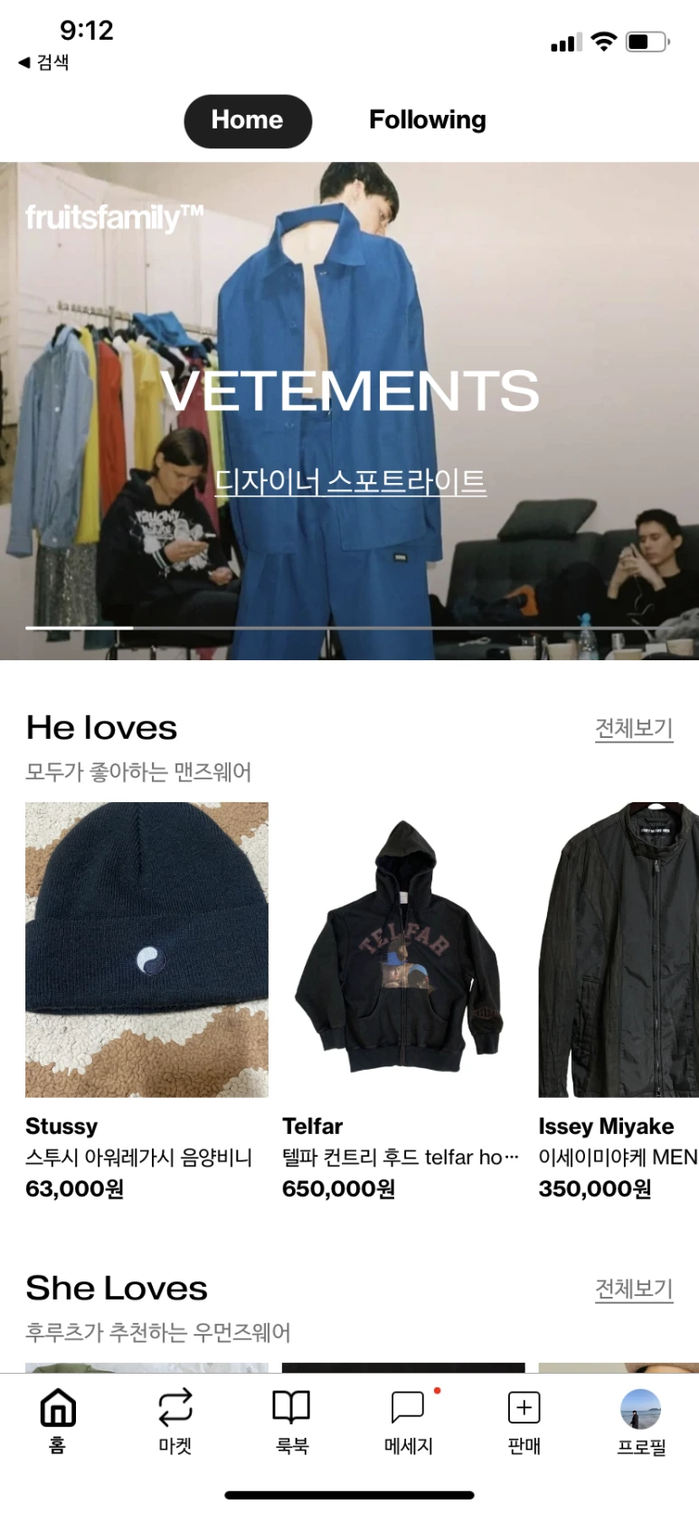 IMG_4622.PNG?type=w773