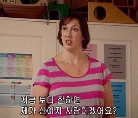 KakaoTalk_Photo_2023-07-14-11-15-41 004.jpeg