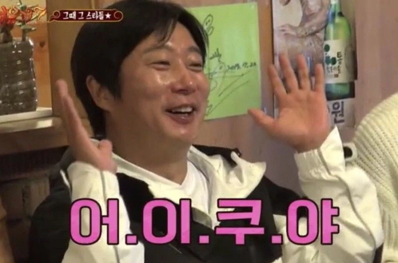 43eb2419be65a12d3ac198ee05bc567c.jpg?type=w800