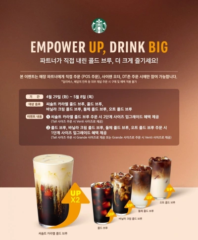 restmb_allidxmake.php?pp=002&idx=3&simg=2025042919505006967204ead079118023320410.jpg&nmt=12