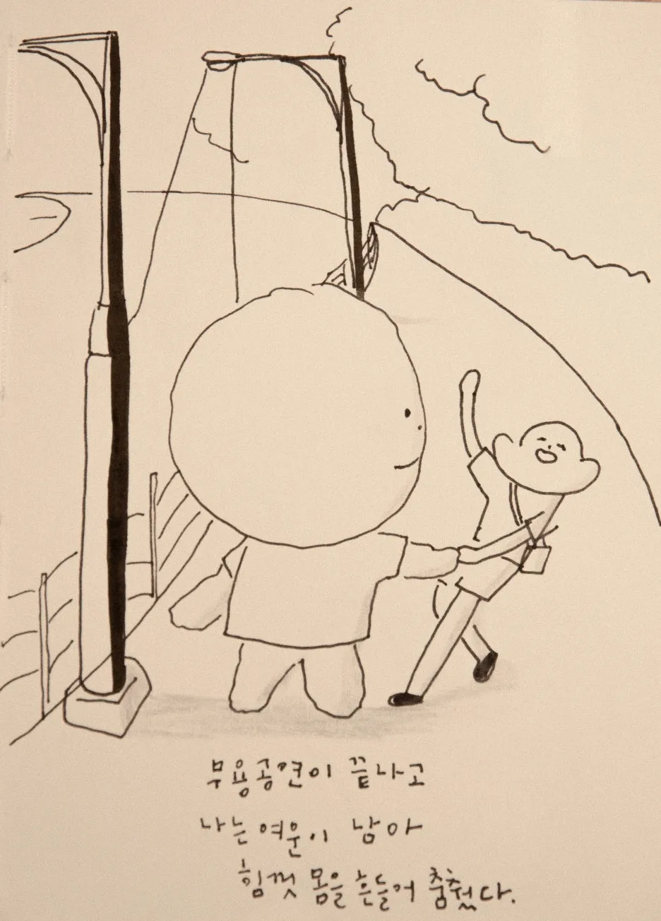 8P_2_(1).jpg?type=w1