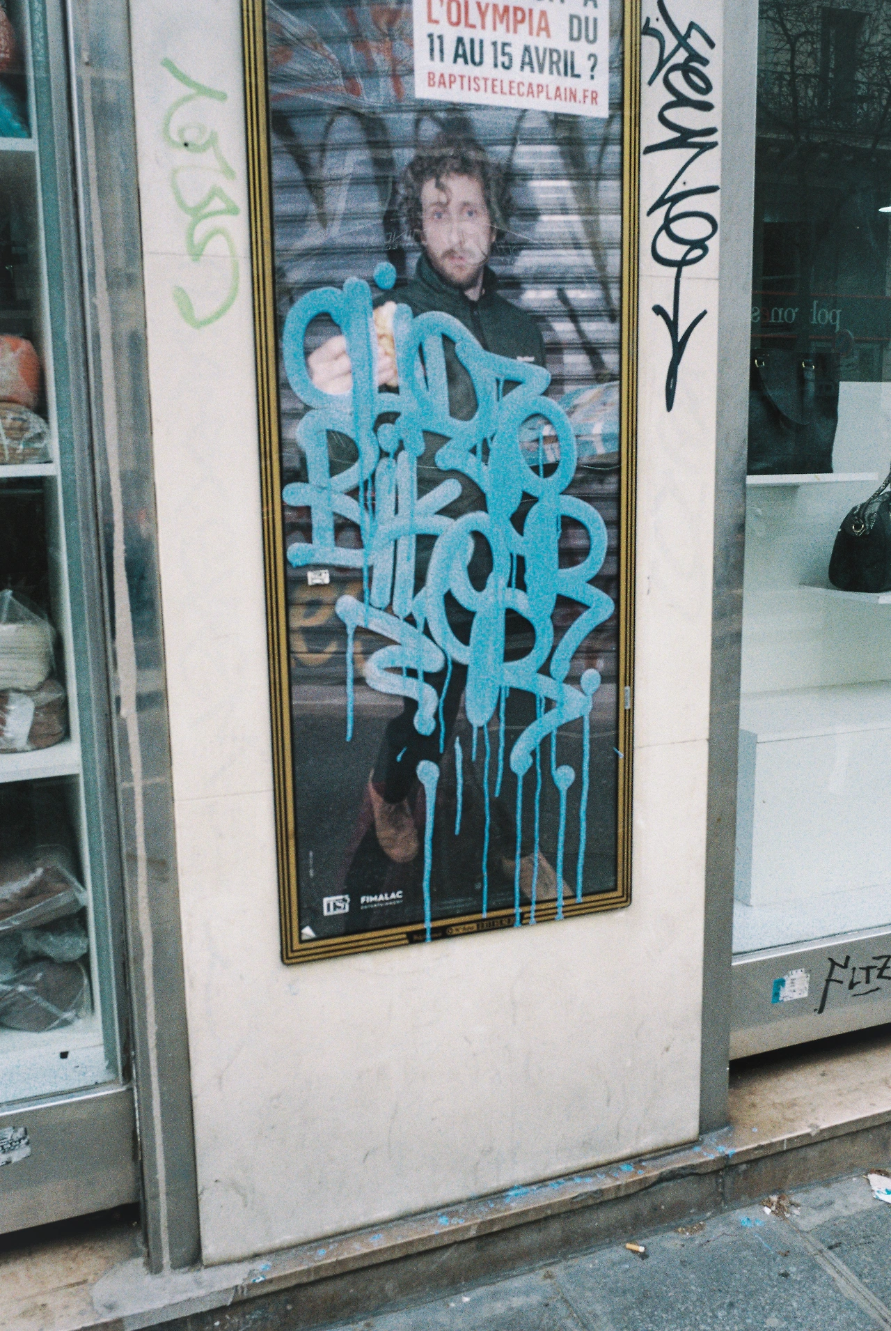 KakaoTalk_Photo_2023-08-23-00-11-58 002.jpeg