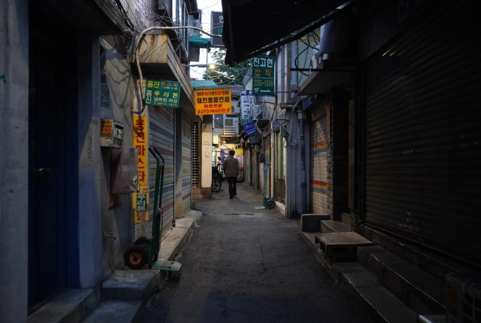 KakaoTalk_Photo_2024-04-08-18-25-47_006.png?type=w1