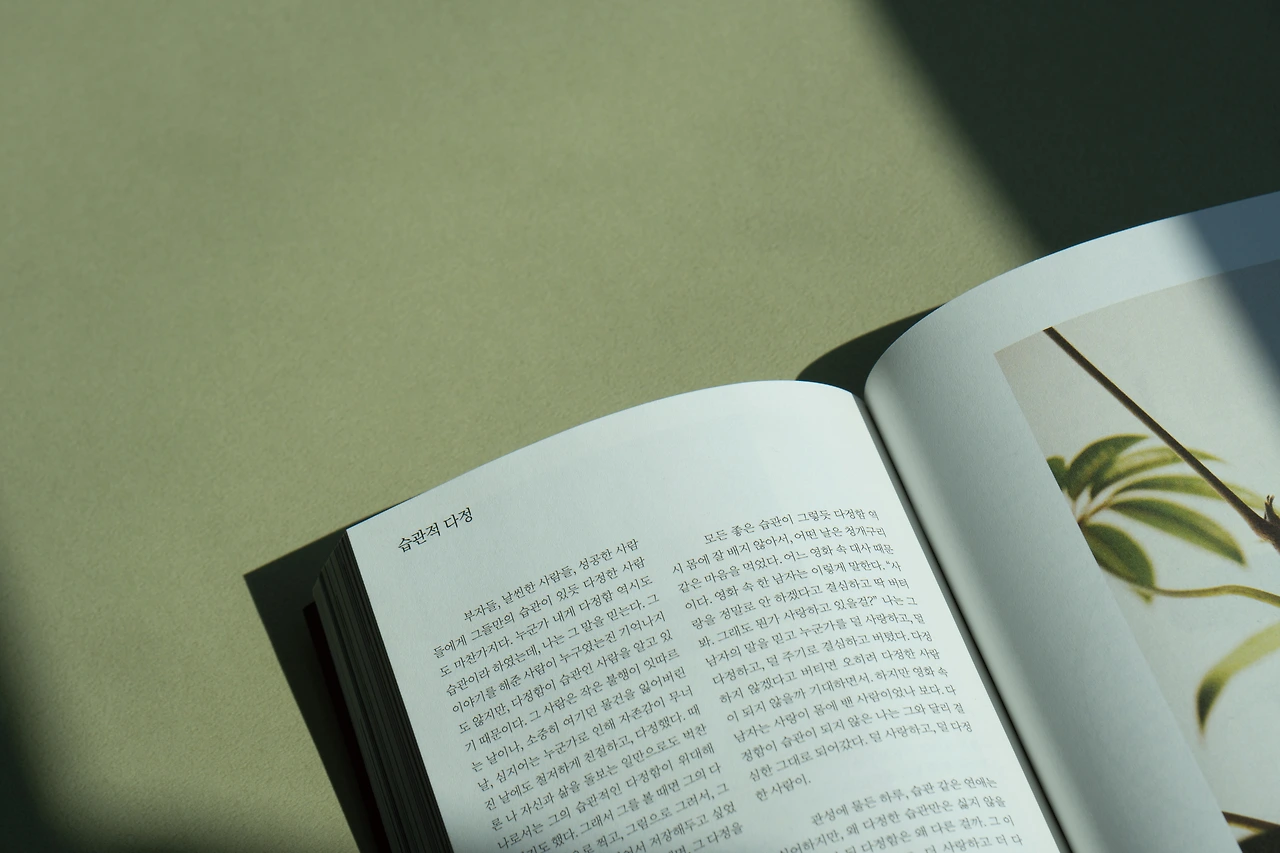 KakaoTalk_Photo_2024-08-06-18-46-15 002.jpeg