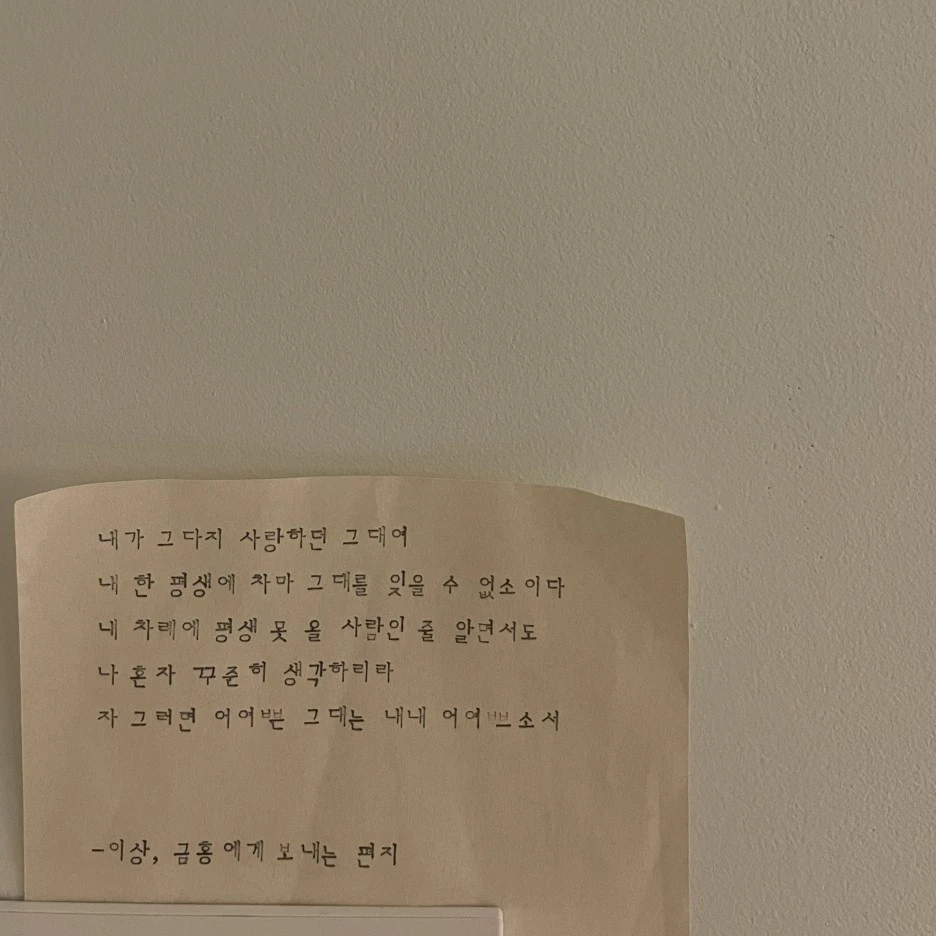 KakaoTalk_Photo_2022-09-20-12-13-23_003.jpeg?type=w1