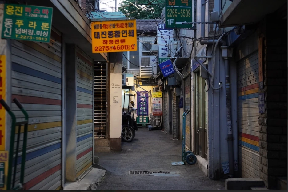 KakaoTalk_Photo_2024-04-08-18-25-47_004.png?type=w1