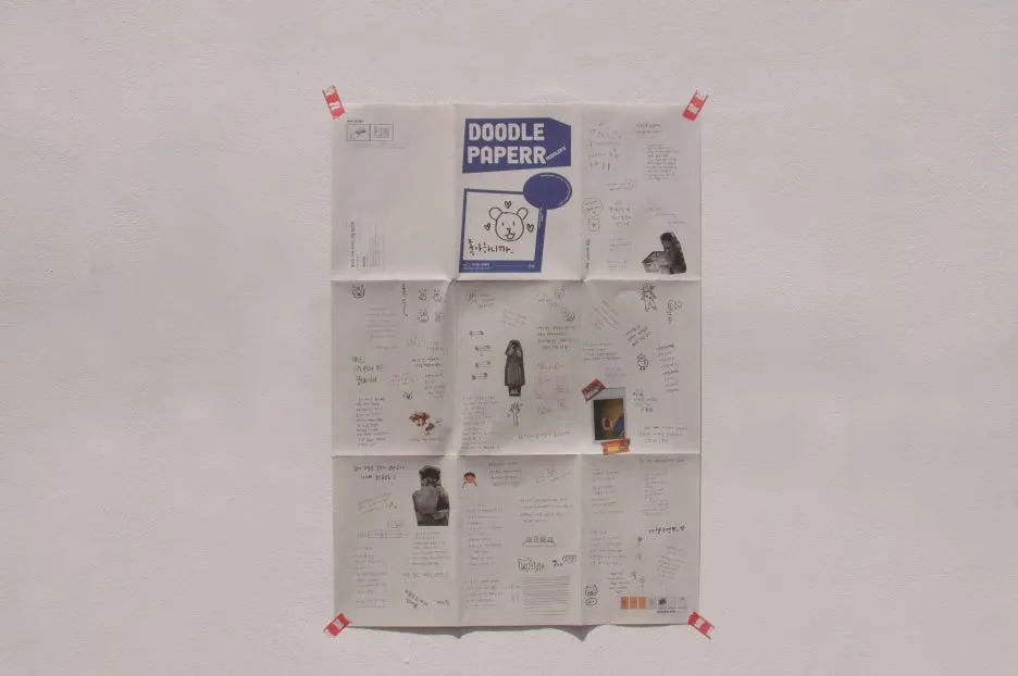 10P_1_(1).jpg?type=w1