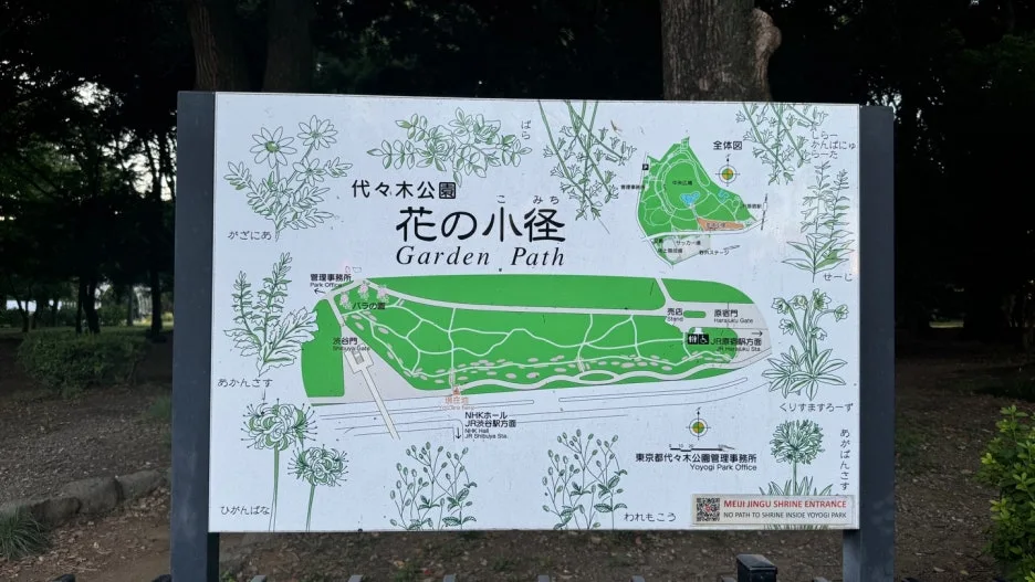 KakaoTalk_Photo_2024-09-23-07-34-11.jpeg?type=w1