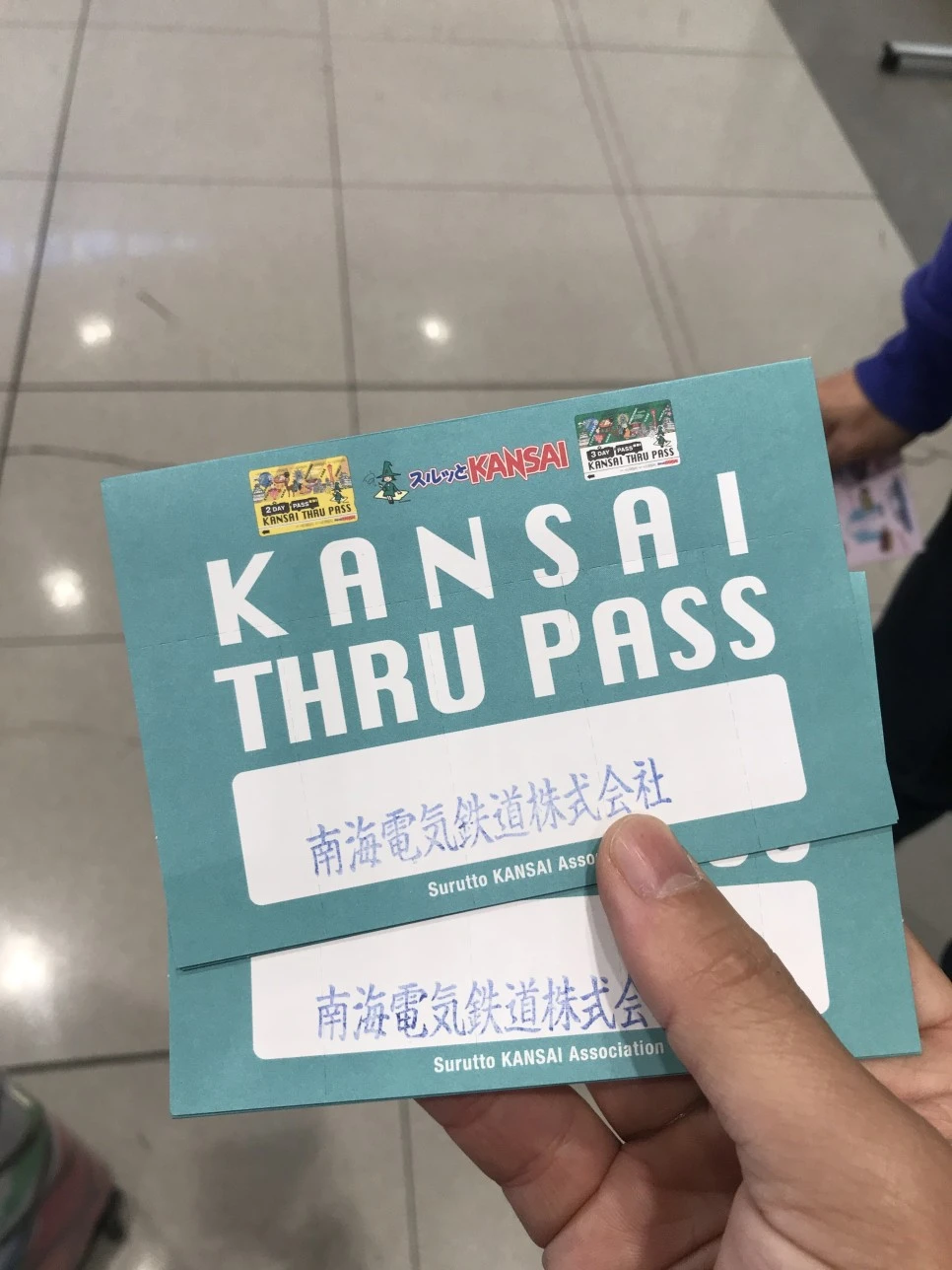 KakaoTalk_Photo_2023-12-26-15-20-38.jpeg?type=w966