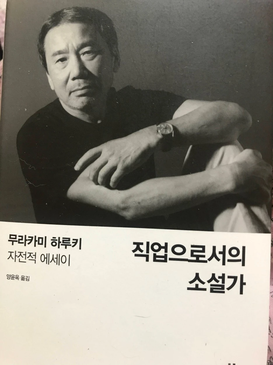 IMG_0462_Original.jpg?type=w1