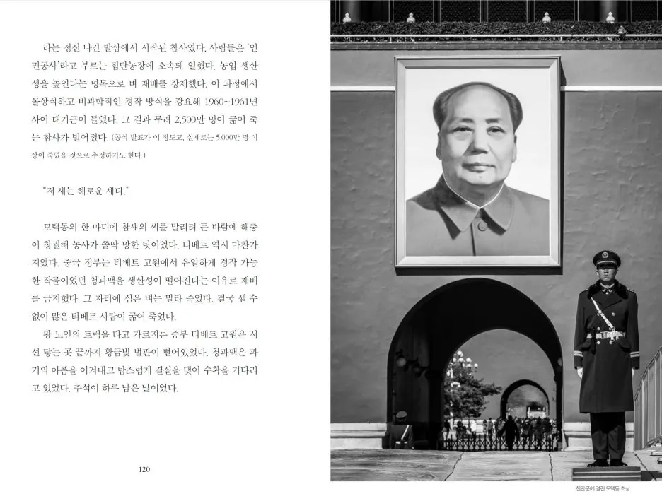 %EA%B3%BC%EC%A0%95_(5).JPG?type=w1