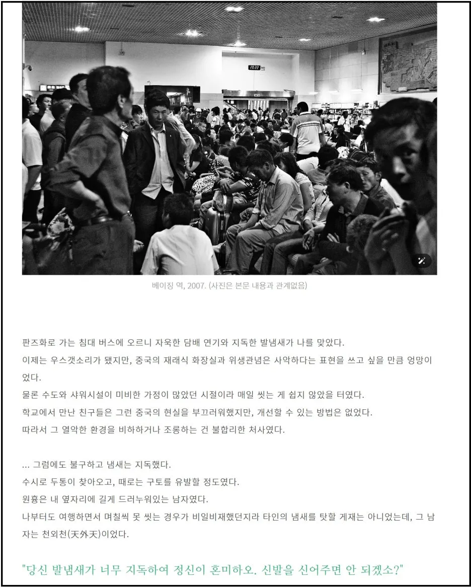 %EA%B3%BC%EC%A0%95_(4).jpg?type=w1