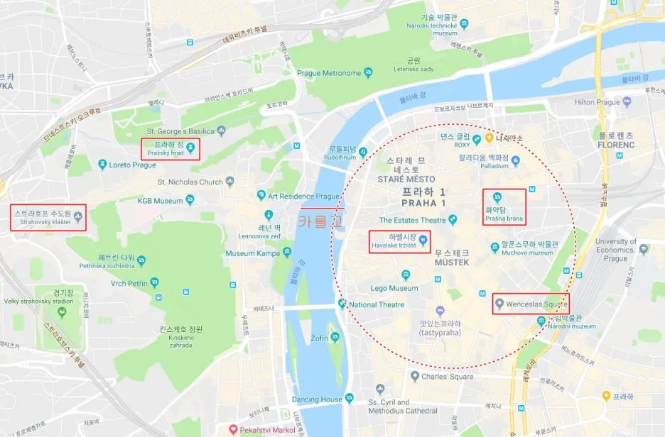 %ED%94%84%EB%9D%BC%ED%95%981.jpg?type=w1