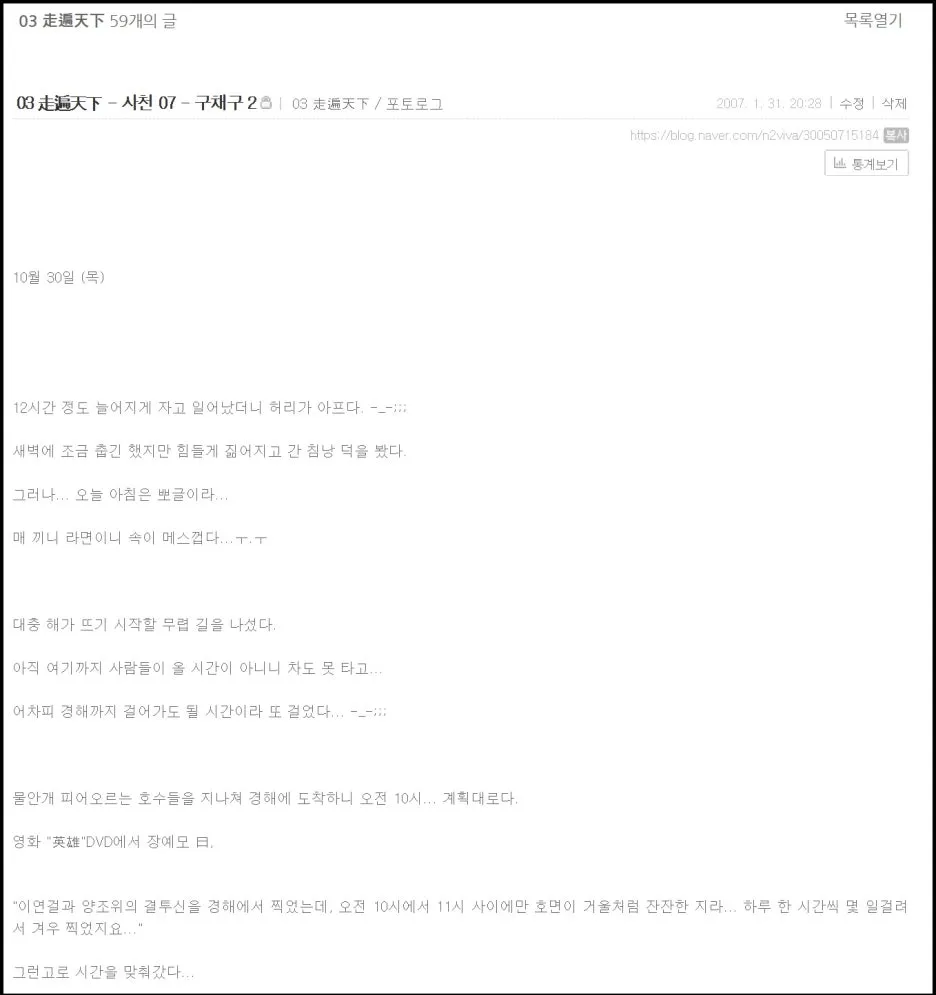 %EA%B3%BC%EC%A0%95_(3).jpg?type=w1