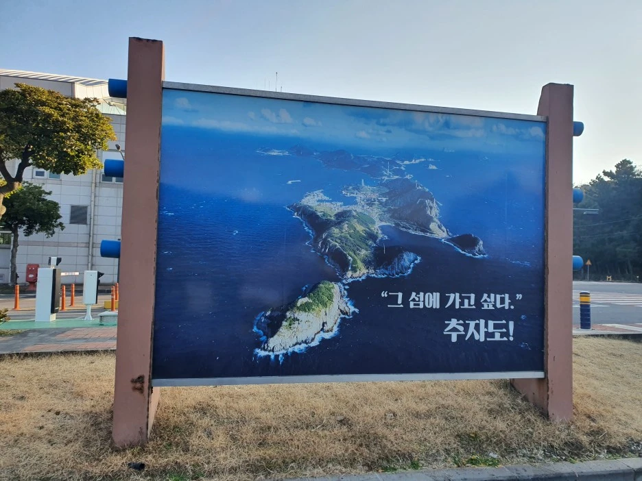 KakaoTalk_20220403_121639014_19.jpg?type=w1