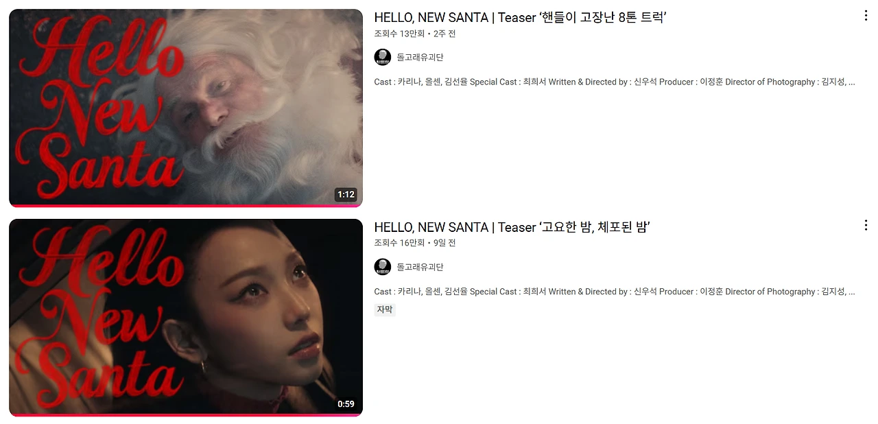 2024-12-16 16;20;23.PNG