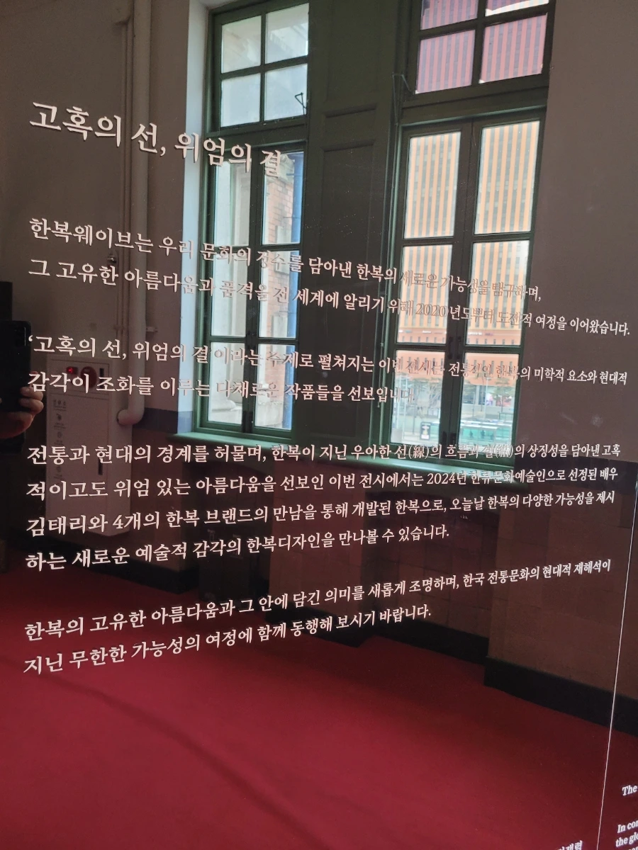 900%EF%BC%BF20250128%EF%BC%BF141751.jpg?type=w966