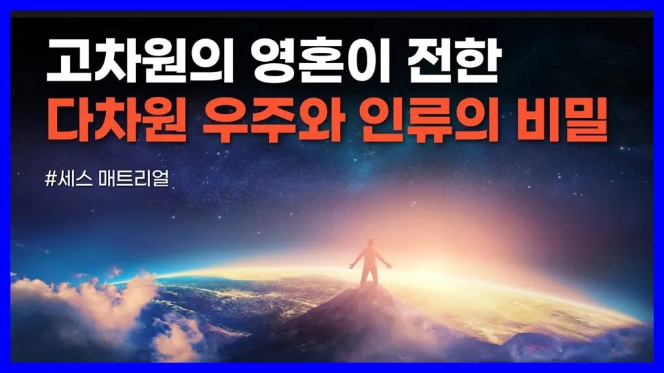 maxresdefault.jpg?type=w966