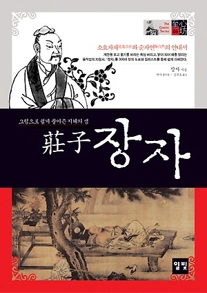 %EC%9E%A5%EC%9E%902.jpg?type=w966