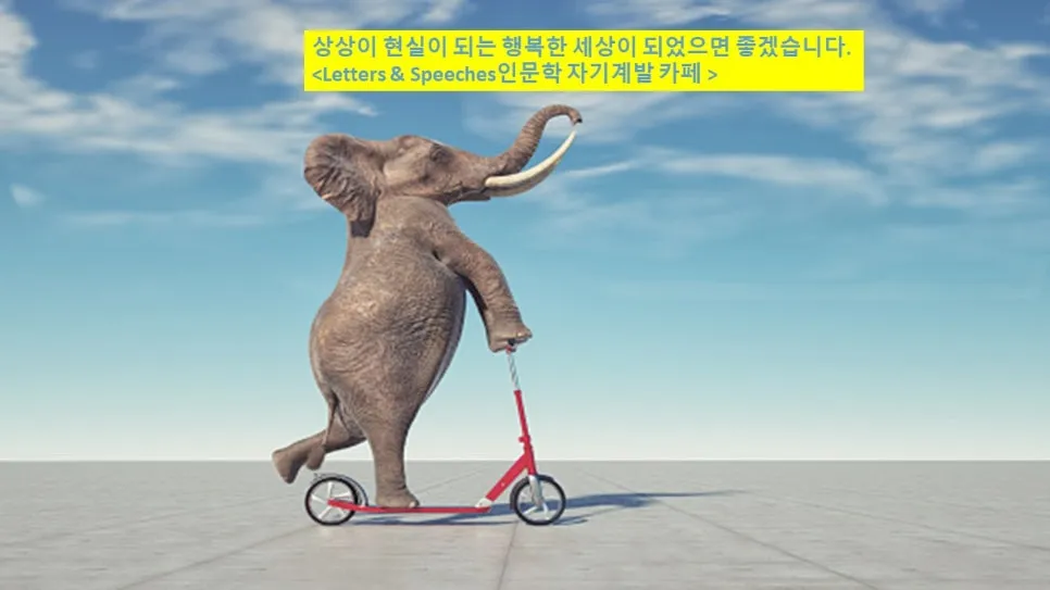 LS%EC%96%B4%EB%A1%9D1.jpg?type=w966