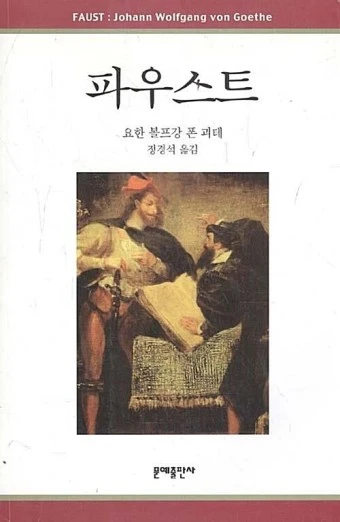 %ED%8C%8C%EC%9A%B0%EC%8A%A4%ED%8A%B81.jpg?type=w966