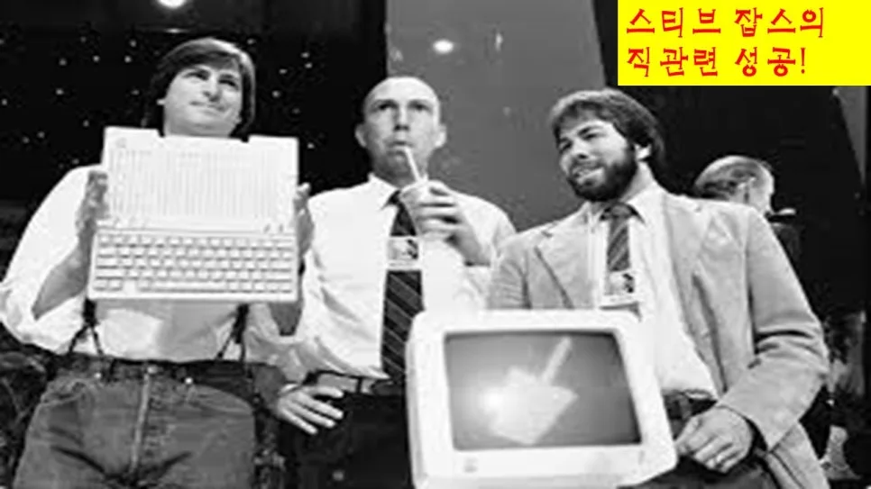 %EC%8A%A4%ED%8B%B0%EB%B8%8C%EC%9E%A1%EC%8A%A4%EC%A7%81%EA%B4%80%EB%A0%A5.jpg?type=w966