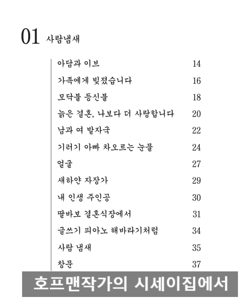 SE-335fceea-1263-40ee-a7c9-93b3385501fd.png?type=w966