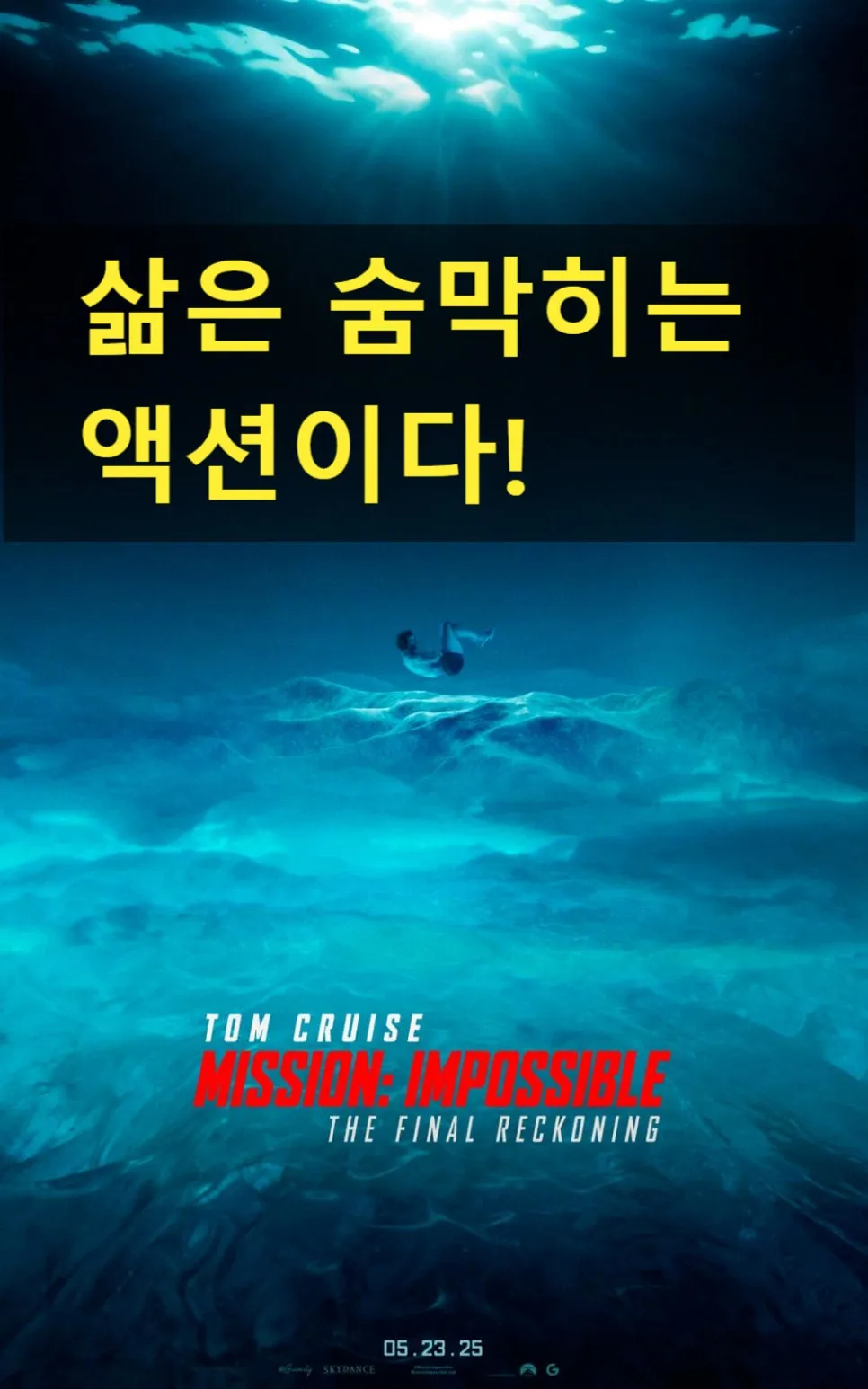 SE-ac9b1243-20c0-4331-aff6-dbe48333c83c.jpg?type=w966