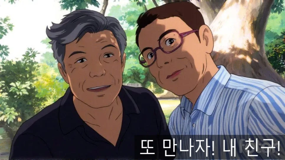 SE-793b8e98-7988-4e5e-aa48-520d59b61360.jpg?type=w966